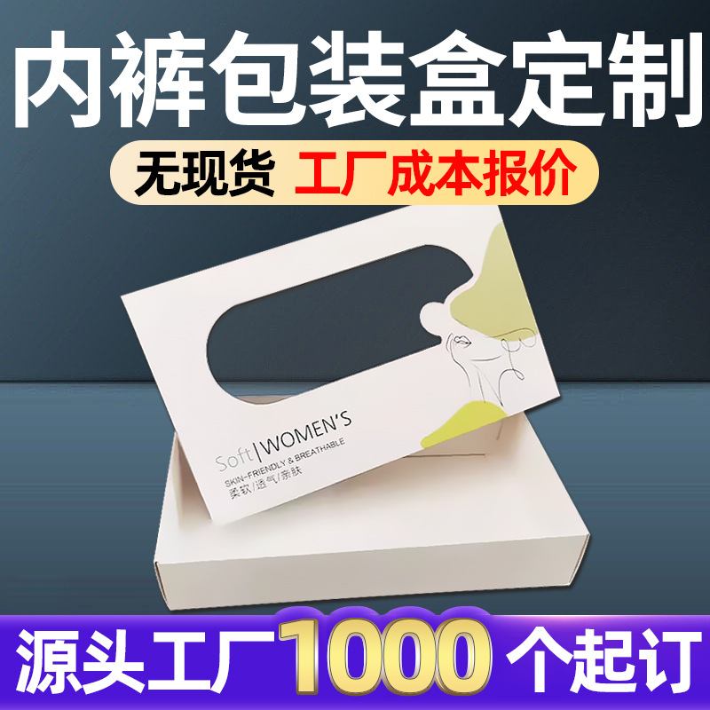 O1CN01xNUrbA2Mdoca5xdhm_!!2575679851-0-cib.jpg