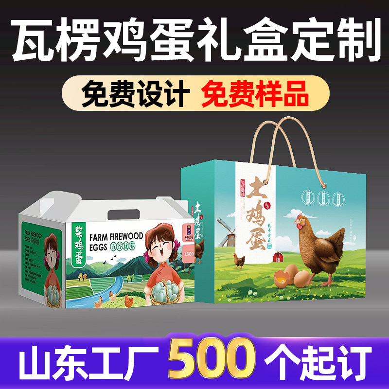 O1CN01p0v0JS2MdoTl7n6bw_!!2575679851-0-cib.jpg