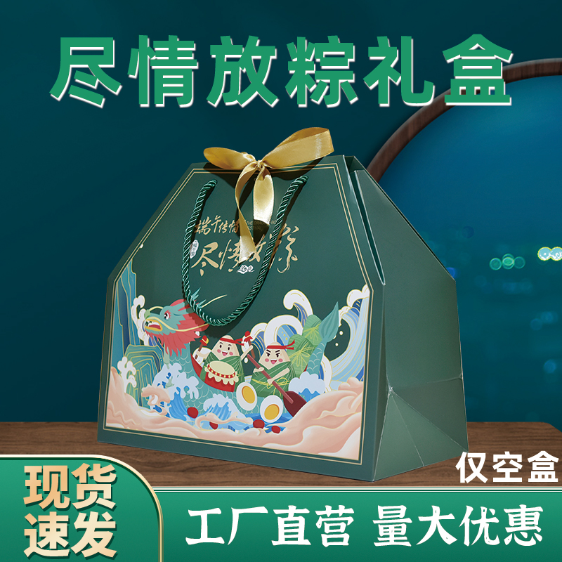 尽情主图.jpg