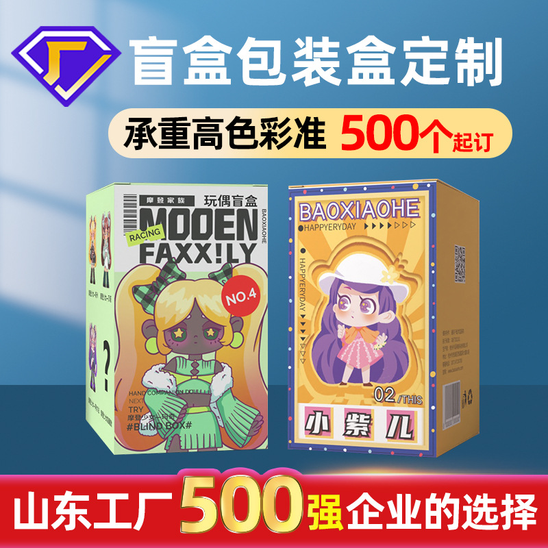 O1CN01R1tIsJ2MdoQok8K7n_!!2575679851-0-cib.jpg