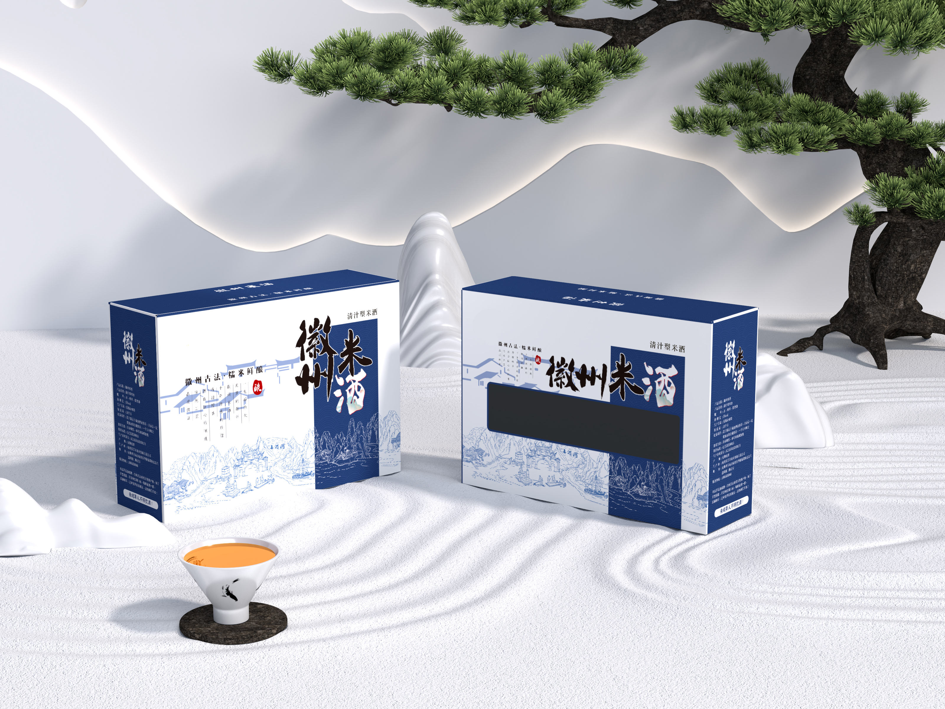 be38488e68cd38694806d661a1e0ae5 拷貝.jpg