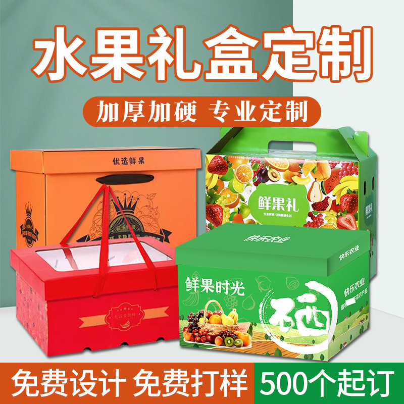 O1CN017jfar42Mdoao3WhMj_!!2575679851-0-cib.jpg