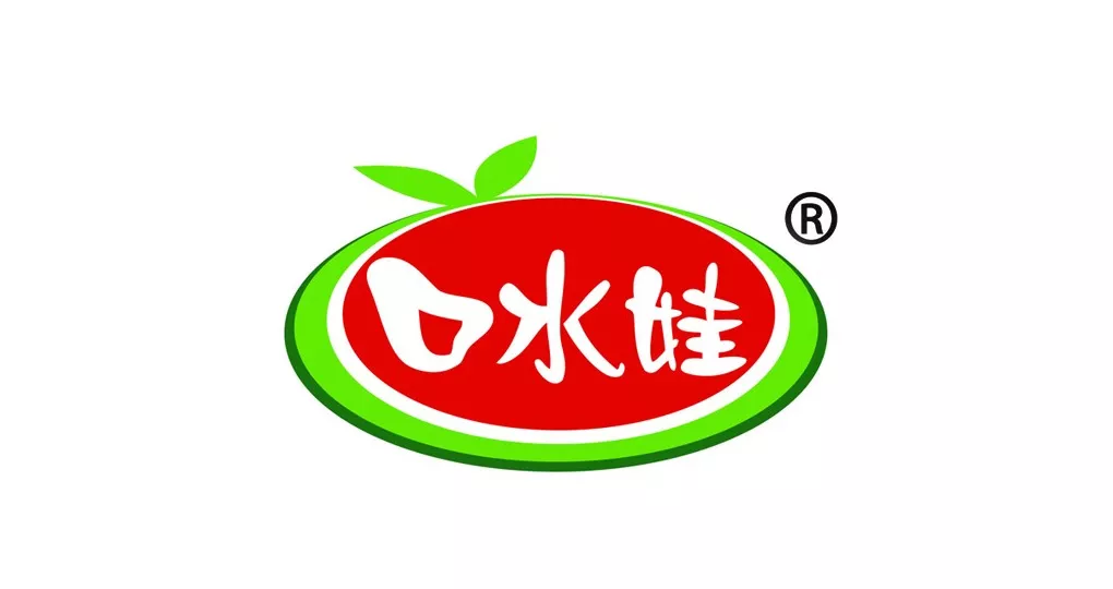 hz_0010_口水娃.jpg
